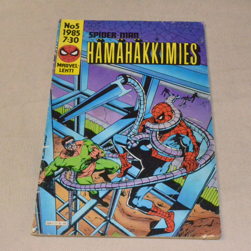 Hämähäkkimies 05 - 1985